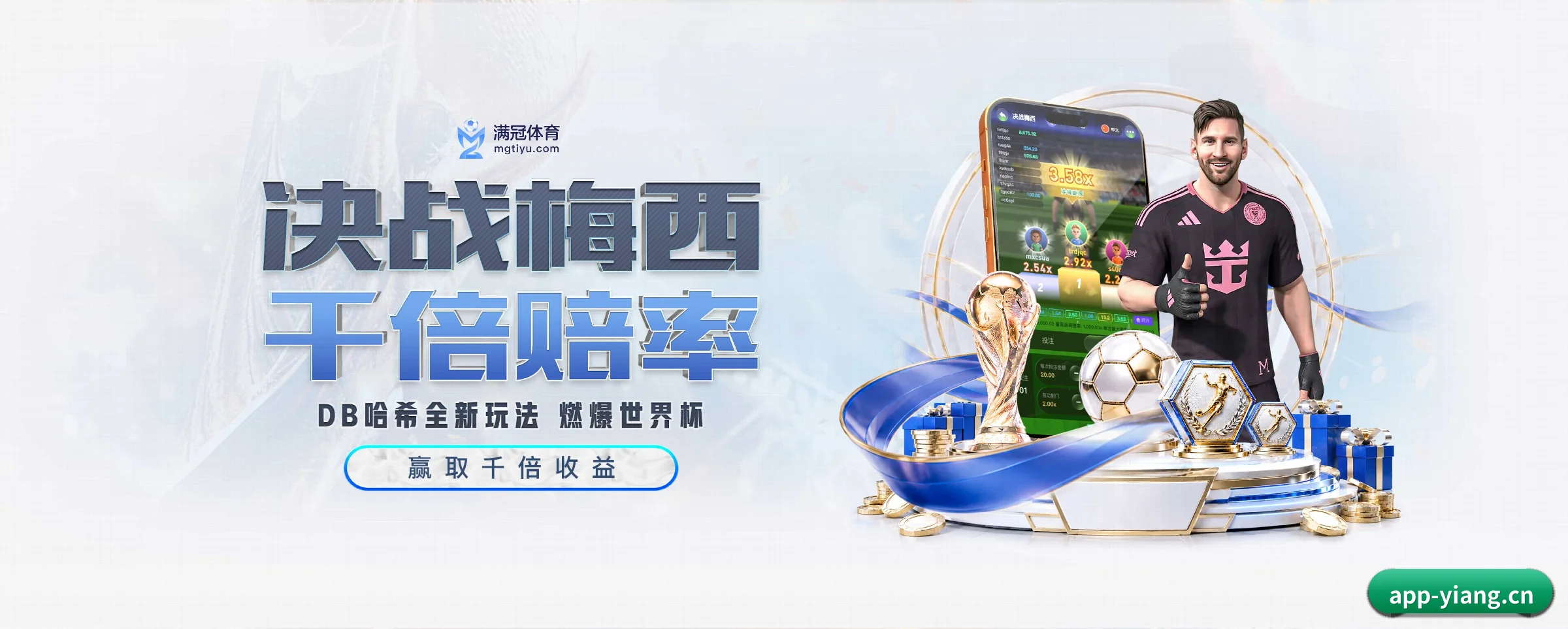 五大功能快捷通道，大大压缩资讯获取路径